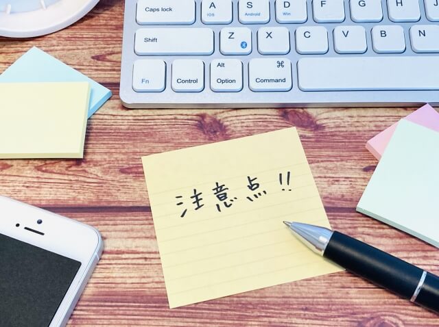 プラン比較イメージ PC